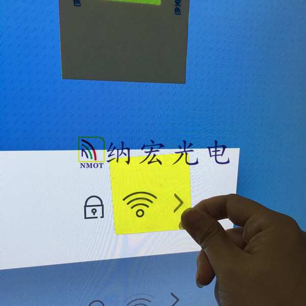 藍光檢測濾光片