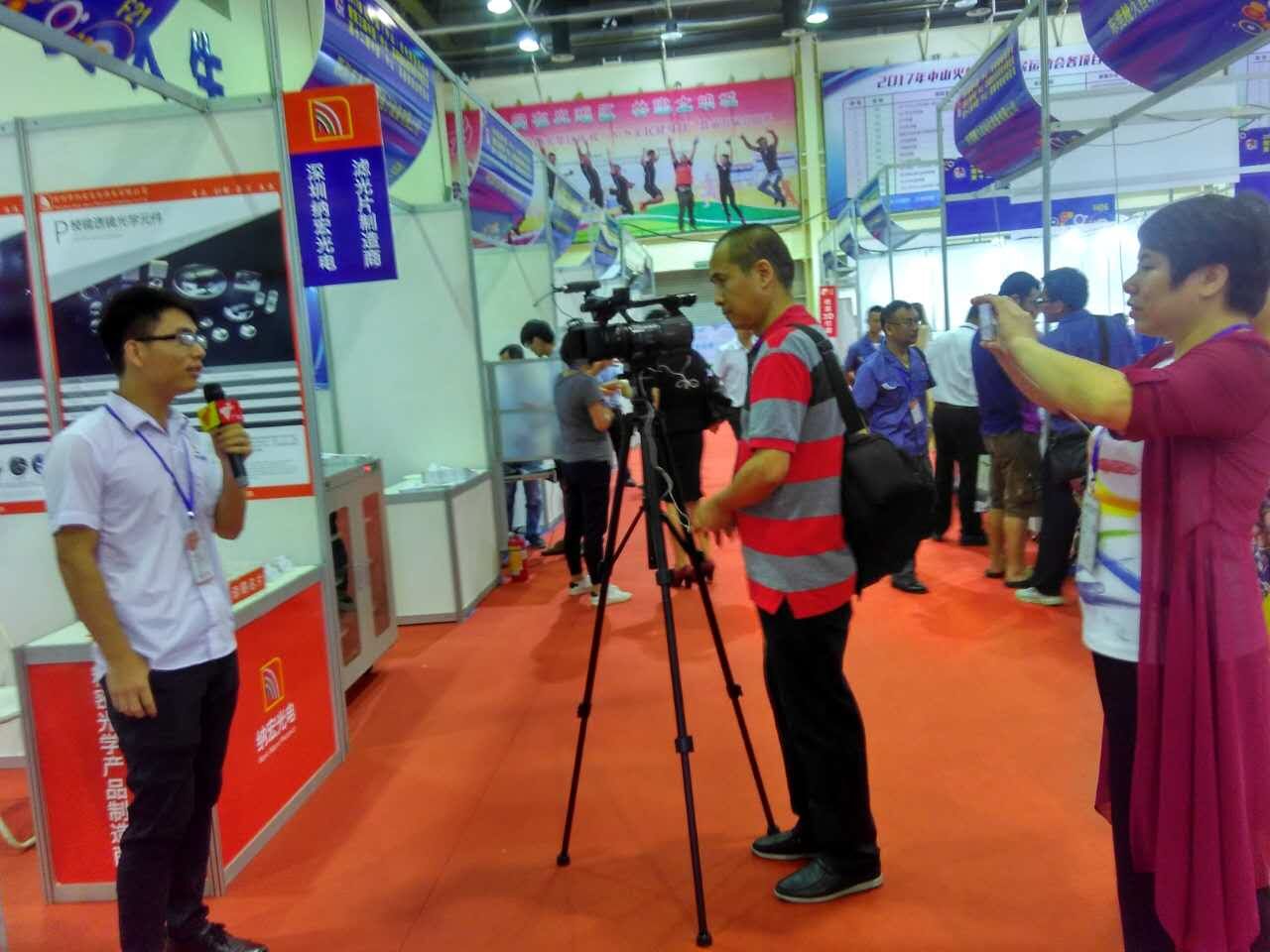 廣東衛視采訪納宏光電