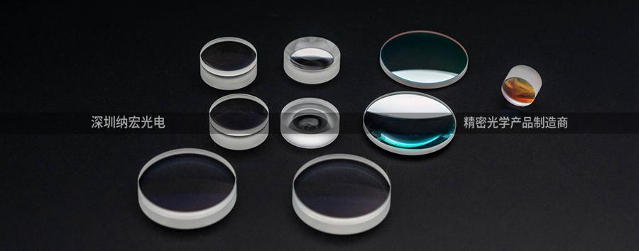 認(rèn)識(shí)光學(xué)透鏡-什么是正彎月透鏡？