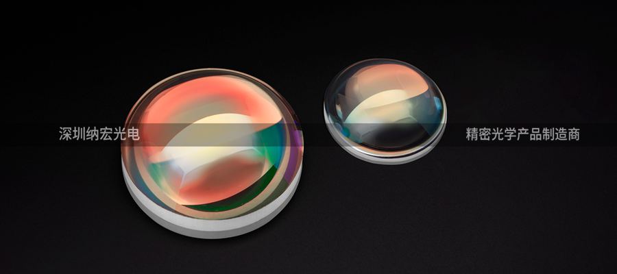 光學透鏡的作用與材質